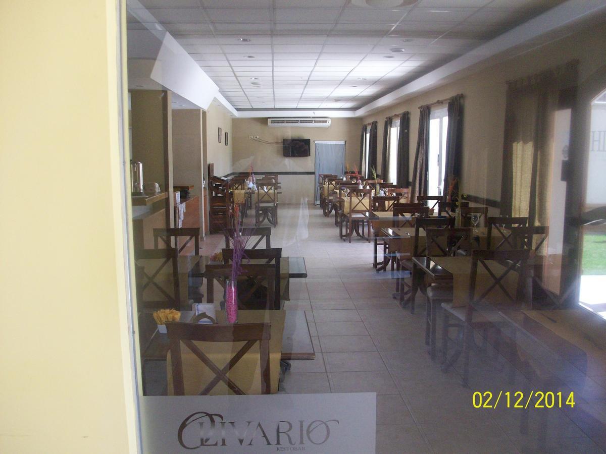 Hotel Del Centro Aimogasta المظهر الخارجي الصورة